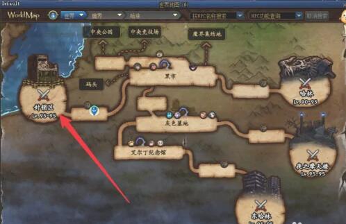 dnfbuff装备在哪里刷-buff装备刷取位置 dnfbuff装备在哪里刷-buff装备刷取位置