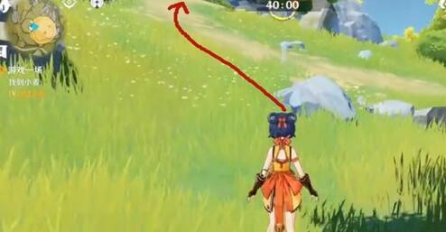 原神小姜在哪里藏着-小姜身藏位置 原神小姜在哪里藏着-小姜身藏位置