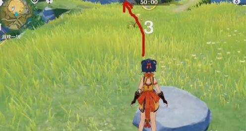 原神小姜在哪里藏着-小姜身藏位置 原神小姜在哪里藏着-小姜身藏位置