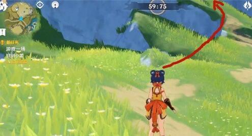 原神小姜在哪里藏着-小姜身藏位置 原神小姜在哪里藏着-小姜身藏位置