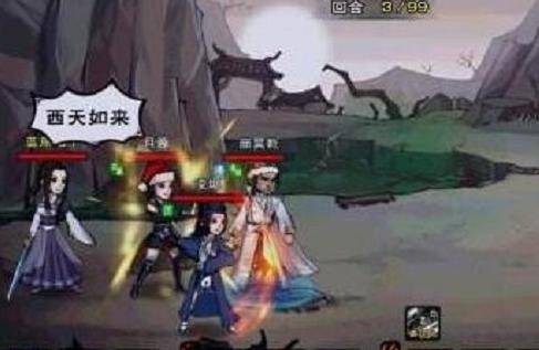 烟雨江湖天一老祖怎么打-天一老祖打法推荐