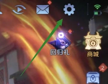 王者荣耀声音开了怎么没有声音-没有声音解决办法 王者荣耀声音开了怎么没有声音-没有声音解决办法