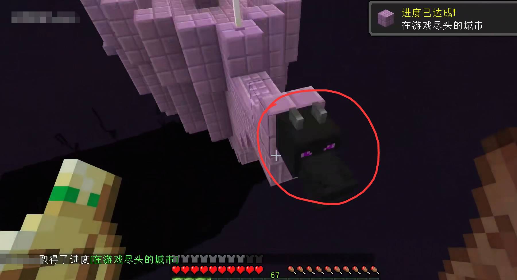 我的世界龙头怎么获得-龙头获得方法 我的世界龙头怎么获得-龙头获得方法