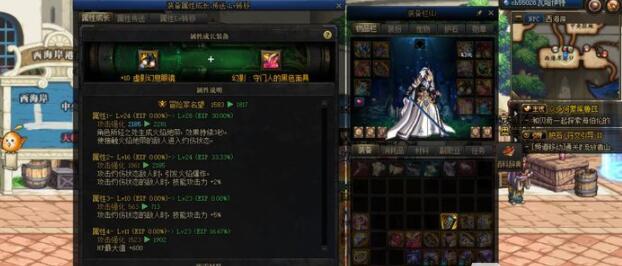 dnf金绿柱石有什么用-金绿柱石作用一览 dnf金绿柱石有什么用-金绿柱石作用一览