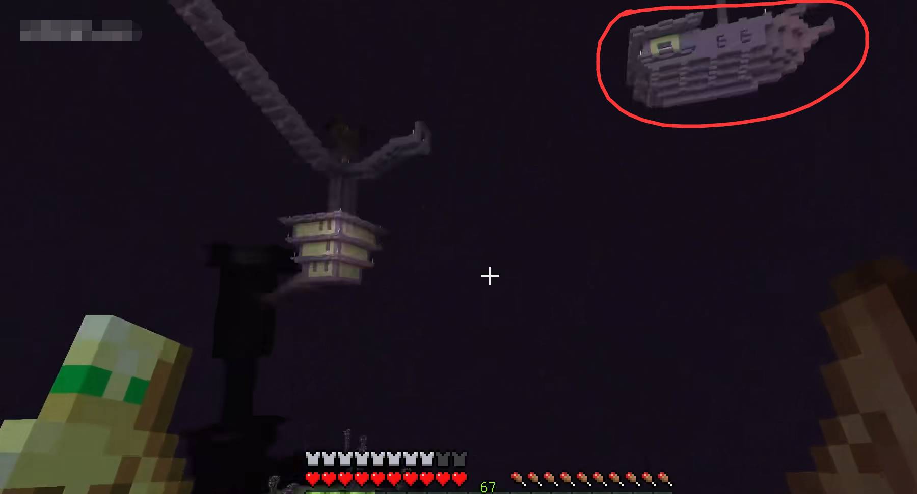 我的世界龙头怎么获得-龙头获得方法 我的世界龙头怎么获得-龙头获得方法