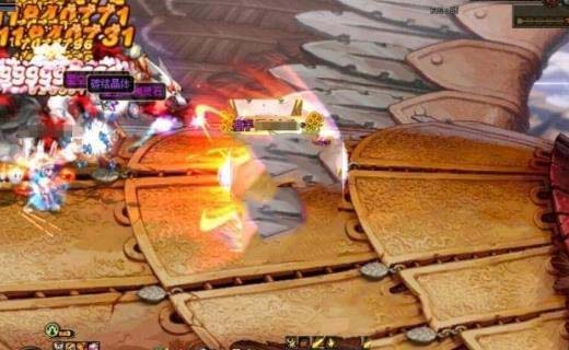 dnf鸟背怎么开图-鸟背开图攻略 dnf鸟背怎么开图-鸟背开图攻略