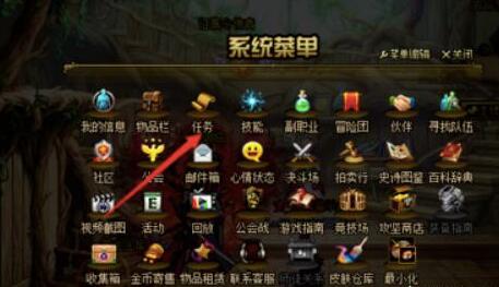 dnf超时空之战怎么解锁-超时空之战解锁攻略 dnf超时空之战怎么解锁-超时空之战解锁攻略