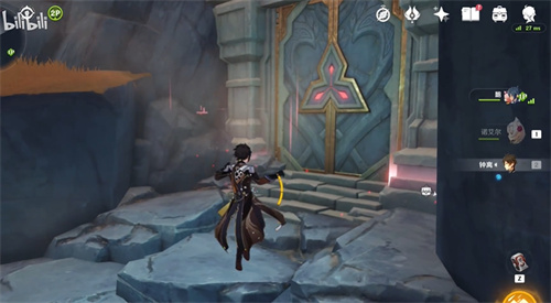 原神岩中幽谷怎么开-岩中幽谷打开方法 原神岩中幽谷怎么开-岩中幽谷打开方法