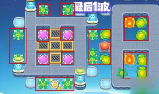 保卫萝卜4太空穿越37关攻略怎么过-太空穿越37关攻略图解法 保卫萝卜4太空穿越37关攻略怎么过-太空穿越37关攻略图解法