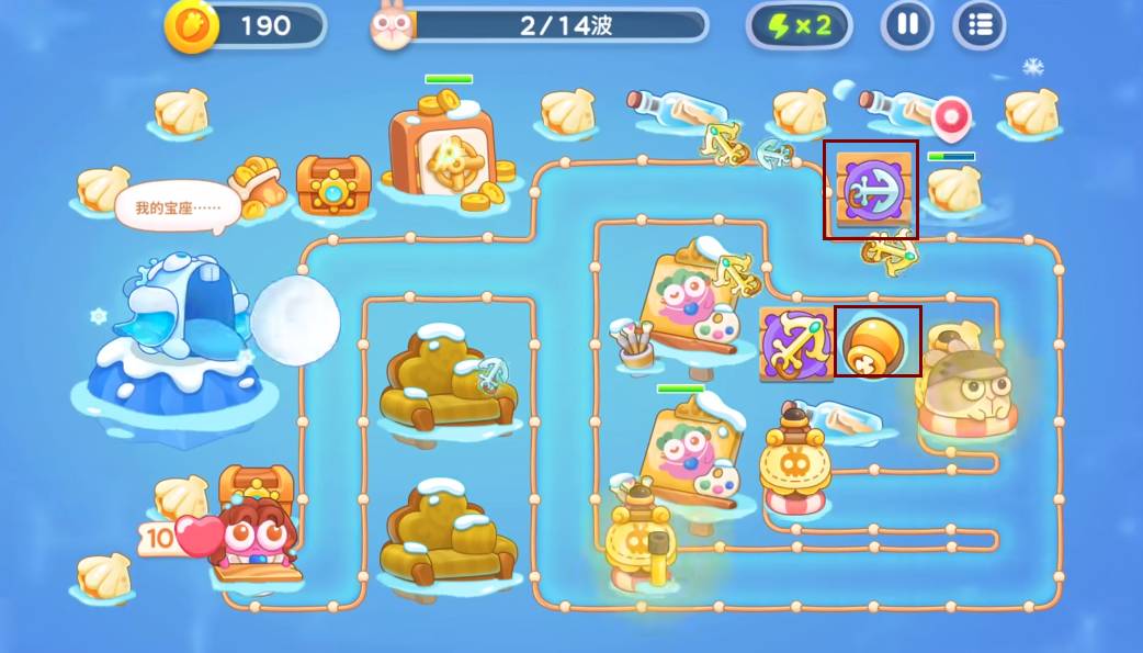 保卫萝卜4阿波尼克号60关怎么过-阿波尼克号60关攻略分享 保卫萝卜4阿波尼克号60关怎么过-阿波尼克号60关攻略分享