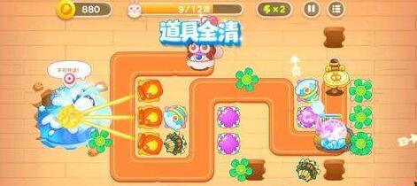 保卫萝卜4阿波尼克号20关怎么过-阿波尼克号20关攻略图解 保卫萝卜4阿波尼克号20关怎么过-阿波尼克号20关攻略图解