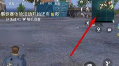 和平精英龙狮城怎么获得-龙狮城获得攻略 和平精英龙狮城怎么获得-龙狮城获得攻略