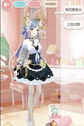 奇迹暖暖舞者之星搭配技巧_http://www.abetid.com_游戏攻略_第2张