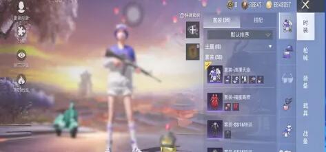和平精英声音在哪里换-语音包更换攻略