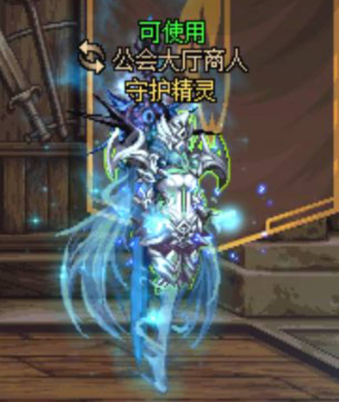 dnf装备勋章怎么获得-装备勋章获得方法 dnf装备勋章怎么获得-装备勋章获得方法