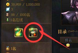 dnf装备勋章怎么获得-装备勋章获得方法 dnf装备勋章怎么获得-装备勋章获得方法