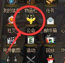 dnf装备勋章怎么获得-装备勋章获得方法 dnf装备勋章怎么获得-装备勋章获得方法