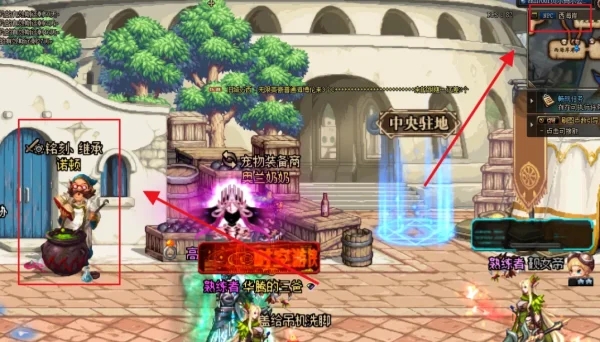 dnf105级史诗怎么喂养-105级史诗喂养方法 dnf105级史诗怎么喂养-105级史诗喂养方法