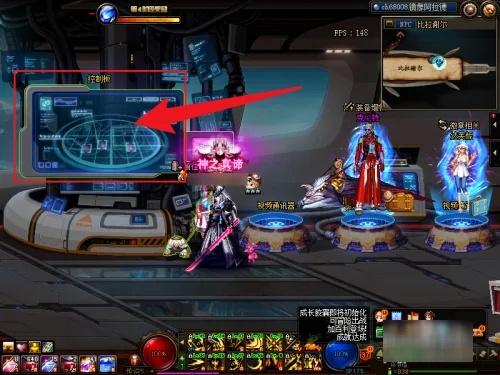 dnf永恒之光研究所在哪-永恒之光研究所位置介绍 dnf永恒之光研究所在哪-永恒之光研究所位置介绍