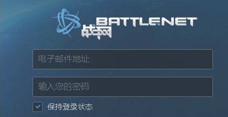 魔兽世界服务器不兼容什么意思-服务器不兼容解决办法 魔兽世界服务器不兼容什么意思-服务器不兼容解决办法