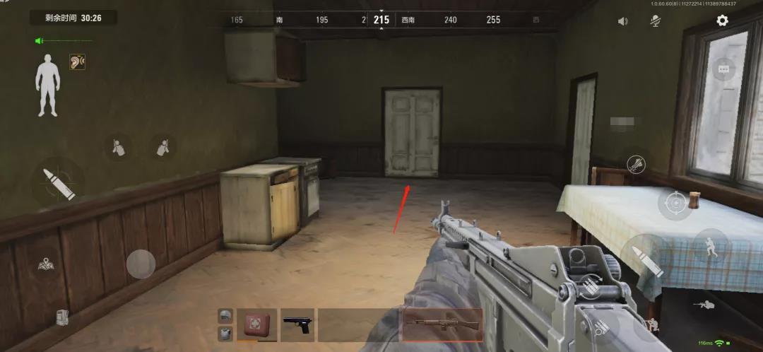 暗区突围别墅主卧位置攻略