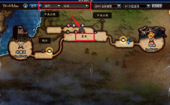 dnf五芒星币怎么获得-五芒星币获得方法