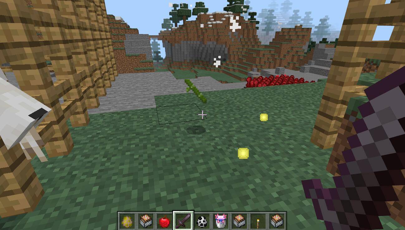 可以获得0-2个竹子和1-3点经验了 可以获得0-2个竹子和1-3点经验了