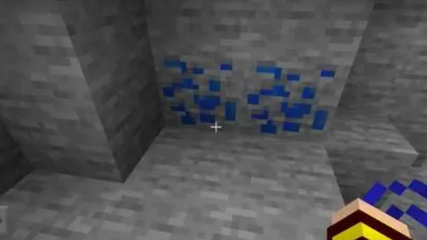 青金石位置介绍 青金石位置介绍