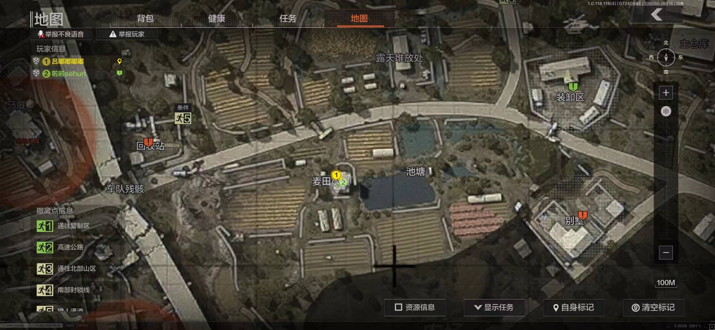 暗区突围麦田小屋在哪里-麦田小屋位置分享