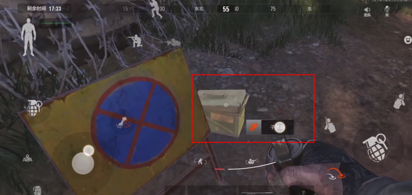 暗区突围子弹箱怎么获得-子弹箱获得方法