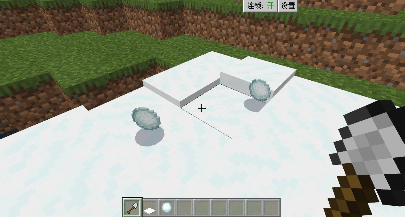 用铲子挖雪，就能获得雪了