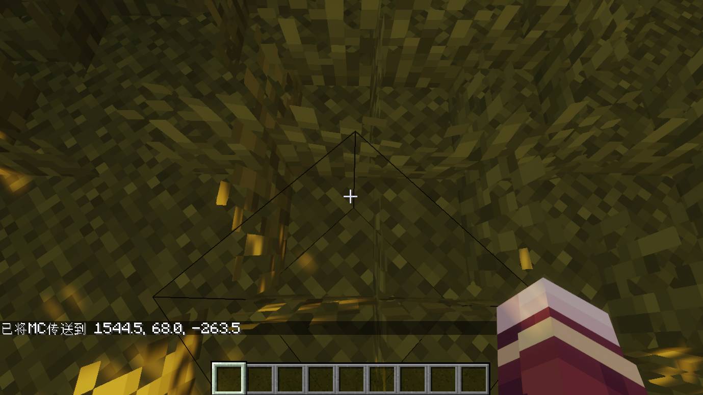 打开控制台输入指令/tp @s 坐标m.cdn.bcebos.com_gameplus-platform_upload_file_source_62c72209c602a21ed8a0fcd19e97beb2.jpg