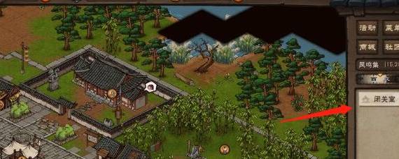 烟雨江湖传功在哪-传功位置分享