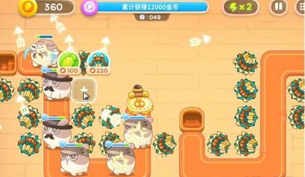 保卫萝卜4七夕舞会第三场怎么过-七夕舞会第三场通关攻略