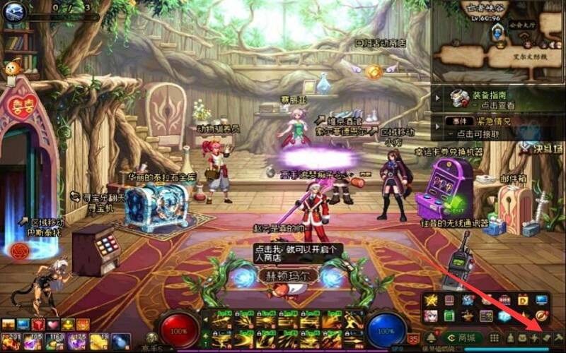 dnf奥兹玛前置任务怎么开启-奥兹玛前置任务开启攻略 dnf奥兹玛前置任务怎么开启-奥兹玛前置任务开启攻略