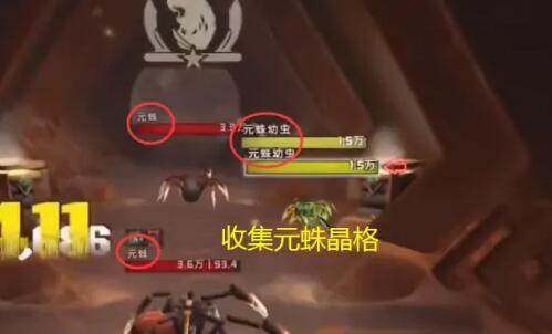 魔兽世界蜘蛛坐骑怎么得-蜘蛛坐骑获得方法