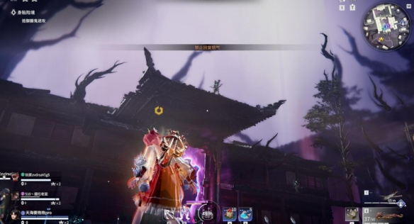 永劫无间落日余烬关完成攻略_游戏攻略_第4张_ab游戏 永劫无间落日余烬关完成攻略_http://www.abetid.com_游戏攻略_第4张