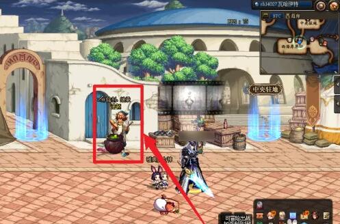 dnf装备词条怎么转移-装备词条转移方法