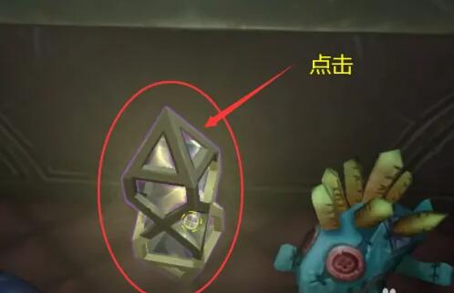 魔兽世界蜘蛛坐骑怎么得-蜘蛛坐骑获得方法