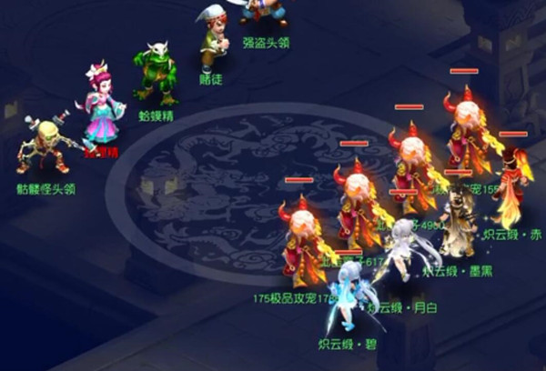 梦幻西游锦衣怎么变颜色-锦衣变颜色方法