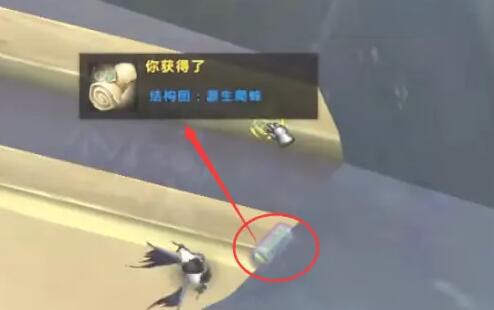 魔兽世界蜘蛛坐骑怎么得-蜘蛛坐骑获得方法