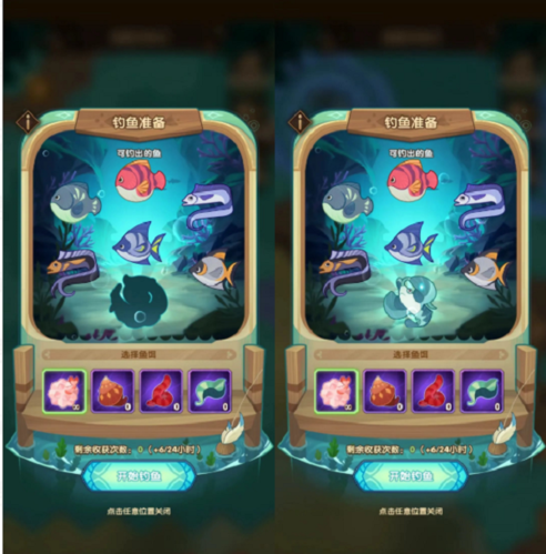 剑与远征幻海奇航有什么活动-幻海奇航最新打法攻略