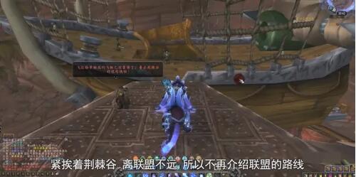 魔兽世界卡拉赞怎么去-卡拉赞前往方法