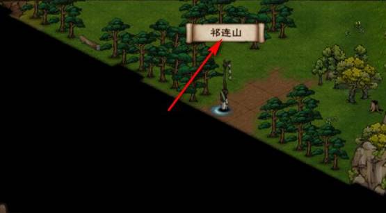 烟雨江湖蝶谷怎么进-蝶谷进入方法