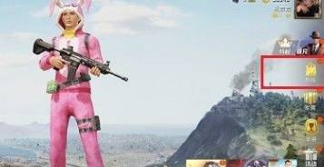 和平精英创建房间怎么获得权限-创建房间权限获得方法