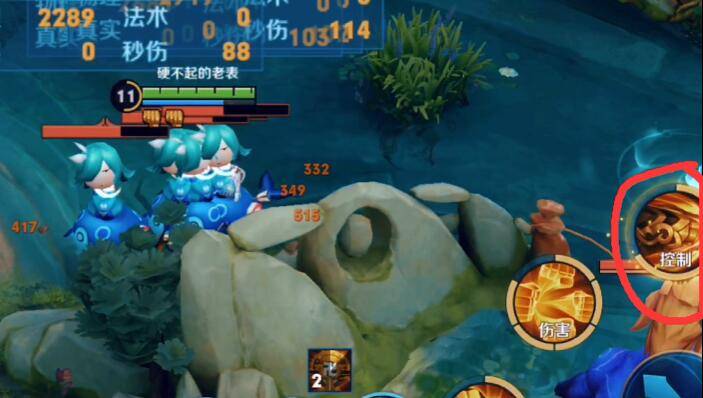 王者荣耀达摩双大怎么弄-达摩双大操作方法 王者荣耀达摩双大怎么弄-达摩双大操作方法