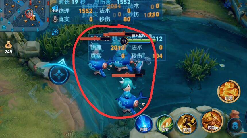 王者荣耀达摩双大怎么弄-达摩双大操作方法 王者荣耀达摩双大怎么弄-达摩双大操作方法