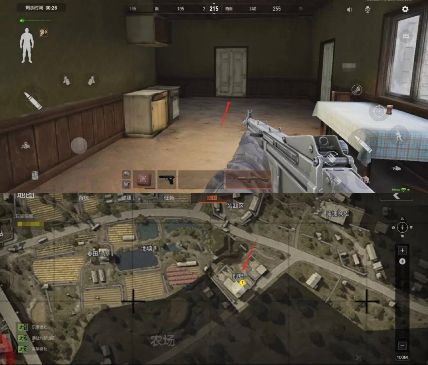 暗区突围哨塔二楼钥匙在哪里-哨塔二楼钥匙位置分享 暗区突围哨塔二楼钥匙在哪里-哨塔二楼钥匙位置分享