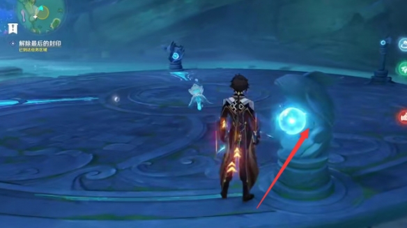 渊下宫心之封印解除方法 渊下宫心之封印解除方法