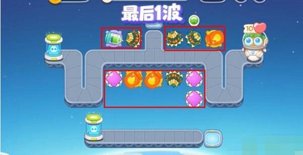 保卫萝卜4太空穿越21关怎么过-太空穿越21关攻略图解 保卫萝卜4太空穿越21关怎么过-太空穿越21关攻略图解